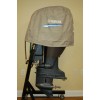 Yamaha HPDI 3.1L Outboard Engine Cover MAR-MTRCV-11-2