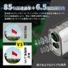 Golf Distance Meter, Golf Laser Rangefinder, Small Size, 3-Point Distance