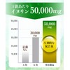 DUEN High-Concentration Inulin 50,000mg Water-Soluble Dietary Fiber Jerusalem Artichoke Supplement,