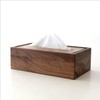 Tissue Case, Wooden, Walnut, Wood, Solid Natural Wood, Tissue Box,