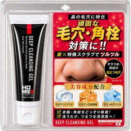 Nose Pore Men Charcoal Wash Blackhead Blackhead Square Plug Pack Exfoliating Strawberry Nose Peeling Gummage Rugged Pure Medel Deep Cleansing Gel