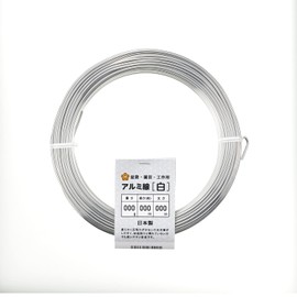 Hanakatsu Aluminum Wire, White, 10.6 oz (300 g), 0.2 inches (5.0 mm) x 16.4 ft (5.4