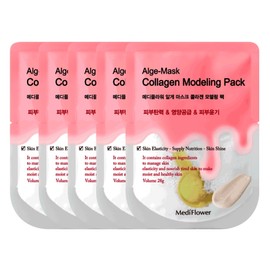 Diatomaceous Earth Disposable Modeling Pack Collagen 28g 5 Packs / 규조토 일회용 모델링팩 콜라겐 28g 5개입