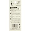 SK11 Whetstone with Shaft Diameter 0.1 inch (3 mm), For
