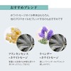 Natural 100% Essential Oil (10ml, White Sage)
