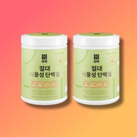 Deojak Absolute Vegetable Protein 500g (2 packs) / 더작 절대 식물성 단백질 500g 2통