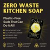 Sea Witch Botanicals All-Purpose Canary Clean Soap | Zero Waste
