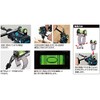 Ebis ED-60DD Leveling for Driver Drills