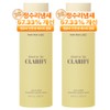 Hypoallergenic vegan all-in-one shampoo & body wash, 2 packs, 250ml / 저자극 비건 올인원 샴푸&바디워시, 2개, 250ml