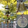 Lucky Wind Chimes Fengshui Bell Copper Alloy Dragon Bell 6