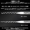 Audio Fan White Pen, White Marker, 2 Kinds of Tips,