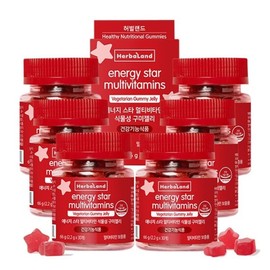 Herbaland Energy Star Multivitamin Vegetable Gummy Jelly 6 Bottles/6 Months / 허벌랜드 에너지스타 멀티비타민 식물성구미젤리 6병6개월