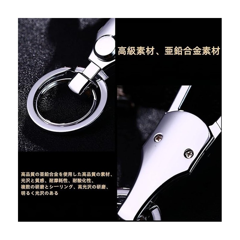 JADXSOP Car Key Holder, Carabiner, Double Ring, Keyring, Hook, One-Touch,