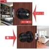 YEZOND Solid Metal Door Knob and Handle with Key, Cylindrical