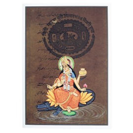 Prabhuji's Gifts Greeting Card - Ornate Miniature Painting Card with Envelope - Matte Paper Greeting Cards - Hand-Written Script - All Occasion Greeting Cards - (Ganga)
