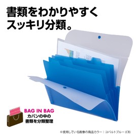 セキセイ アクティフ ドキュメントホルダー A4 ホワイト ACT-3906-70