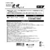 Takagi Earth Man Dry Diamond Dry Cup Rapid Series Turbo