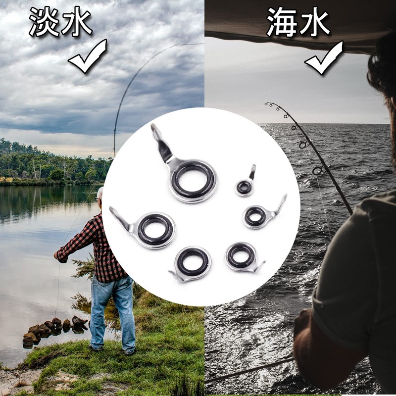 9KM DWLIFE Rod Guides Set of 45 Stellence Ramic Rings
