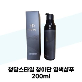 [Cheongadan] Cheongdam Style Cheongadan Color Change Dyeing Shampoo 200ml Natural Brown x 1 / [청아단] 청담스타일 청아단 컬러체인지 염색샴푸 200ml 자연갈색 x 1개