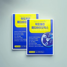 Lactoferrin Metabiotics Breast Milk Lactobacillus 60 sachets 60 sachets / 락토페린 메타바이오틱스 모유 유산균 60포 60포