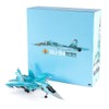 Motor city classics 1:72 Scale SU-34 Fullback Russian Air Force,