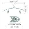 折りたたみ洗濯ハンガー 8個セット 各色2個ずつ 北欧カラー クリップ付き コンパクト 省スペース