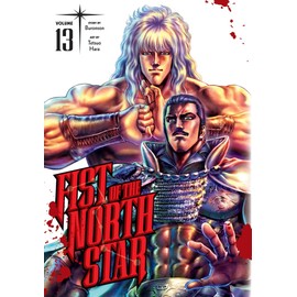 Fist of the North Star, Vol. 13 (Volume 13)