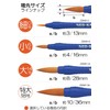 Pentel XZBNR-3S Neo-Sable Paintbrush, Set of 3