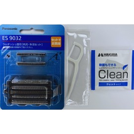 ES9032 Replacement Blade (Inner Blade and Outer Blade Set) with Cleaning Tissue for Shaver Cleaning