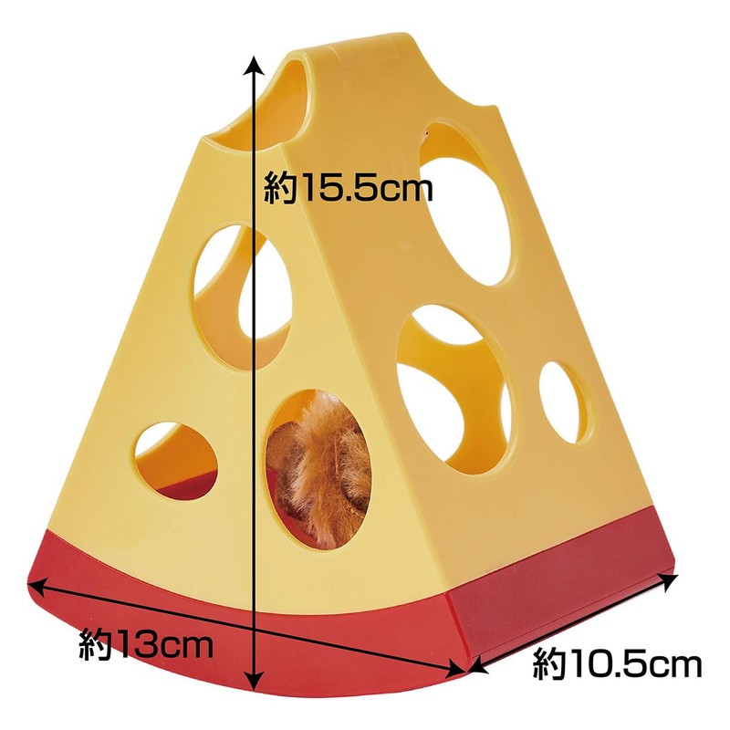 Petio Wild Mouse Saccharo Cheese Dribble Cat Toy