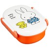 Kutsuwa MF664 Miffy Sealed Single Tier Lunch Box, 9.1 fl
