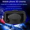 Virtual Reality Headset with Adjustable Straps Immersive Eye Protection 3D