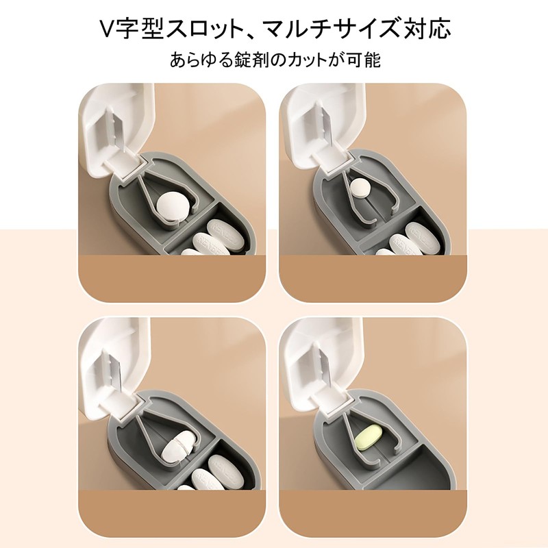 Pill Cutter, Pill Case, Pill Cutter, 2 Divisions, Easy Operation,