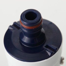 Iris Ohyama SGP-1 Hose Part, Faucet Base, Marine Blue