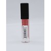 Nyx Diamond Sparkle Lip Gloss Rust Sparkle DSG06. QTY:1
