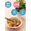 Nippon Dexie KBH057SW Paper Plate, Paper Bowl, 7.1 inches (18