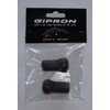 GIPRON BR92P00 Rubber Tip Protection Trekking Pole Tip Black