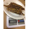 Homemade Genuine New Mexico 2oz HOT/MILD Dehydrated Green Chile (Chile