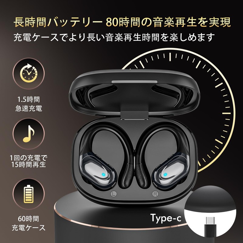 Bluetooth Wireless Earbuds, 2026 Latest Sports Wireless Earphones, Bluetooth 5.3,