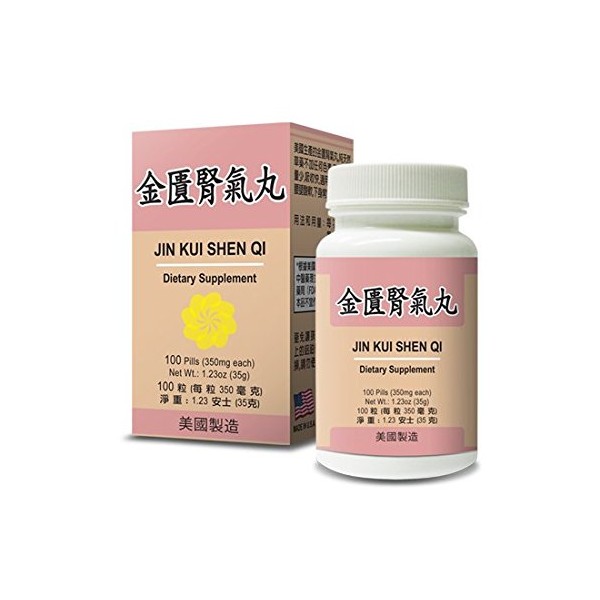 Rehmannia Blend - Jin Kui Shen Qi Herbal Supplement Helps for Kidney Insufficiency and Soreness of The Waist & Legs Made in USA