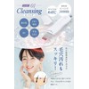 NANOA Water Peeling, Dermatologist's Attention to Ultrasonic Facial Device, Pore