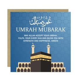 RED OCEAN Umrah Mubarak Kaaba Islamic Greetings Card 145mm x 145mm Card With Craft Envelope, Umrah Mubarak Card For Muslims, Islamic Eid Cards, Ramadan Card