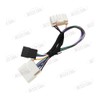 ANC-CH01 Factory ANC (Active Noise Cancelation System) Module Bypass Harness