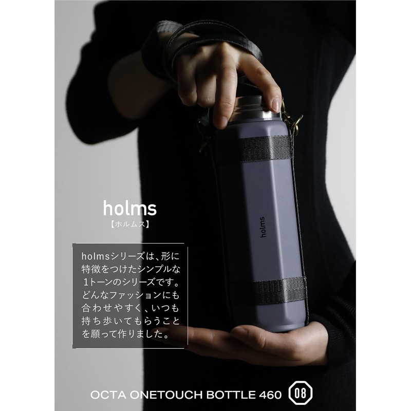 CBJAPAN Water Bottle, Direct Drinking, Vacuum Insulated, 2 Layers, Dark