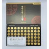 Guangdong Excellent Energy Restoration 3.75g / 광동 일품 기력보환 3.75g