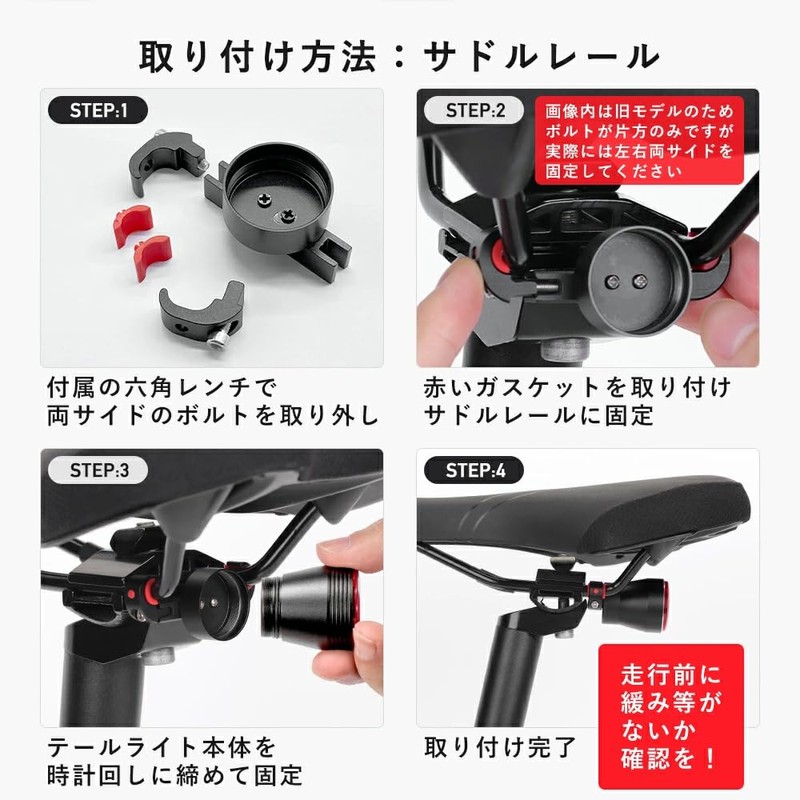ROCKBROS TL907Q51 Smart Tail Light, Bicycle Tail Light, USB Charging,