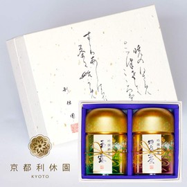 Kyoto Rikyuen Nishiki-40 Green Tea, Gyokuro, Special Sencha Assortment of Gyokuro, 3.5 oz (100 g), Special Sencha, 3.5 oz (100 g), New Year's Gift Tea Leaf Tea, Sound of Sho, Nishiki-40