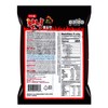 Paldo Bulnak Pan Noodle Irresistable Sweet Spicy Ramen, 4.58 Ounce