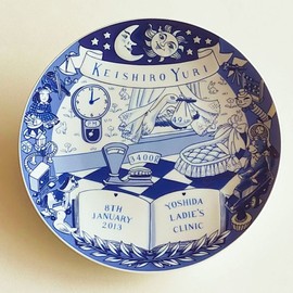 Baby Birth Record Ceramic FairyGift Birthday Plate Made in Japan
