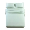 Abripedic Solid 600-Thread-Count, 100-Percent Tencel Lyocell, Full Size, 4PC Bed